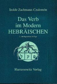 Zachmann-Czalomon, I: Verb/Modern-Hebr.