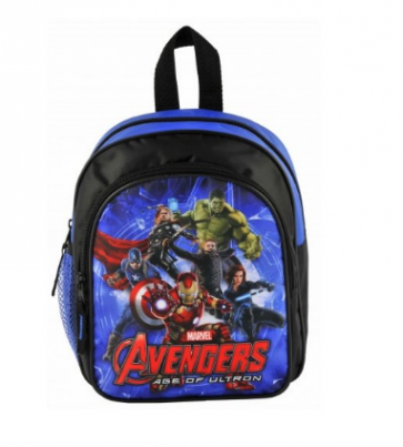 Avengers Kindergartenrucksack klein