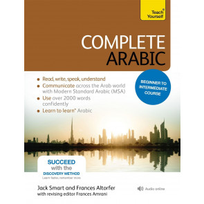 Altorfer, F: Complete Arabic Book + Online Resource