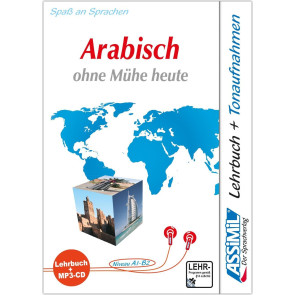 Assimilm Arabisch ohne Mühe/inkl. MP3