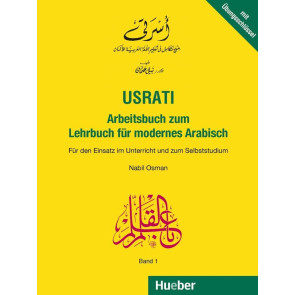 Usrati 1/Arbeitsb. zum Lehrb. (Arabisch)